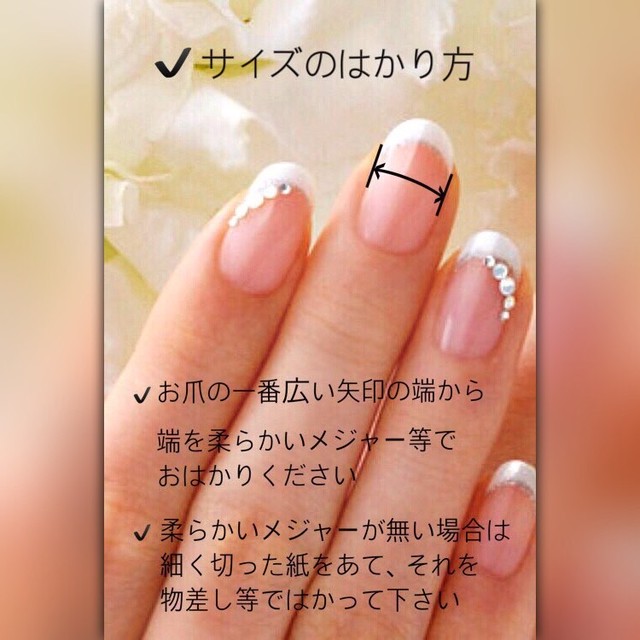 ティファニーブルーネイル Kuku Nail