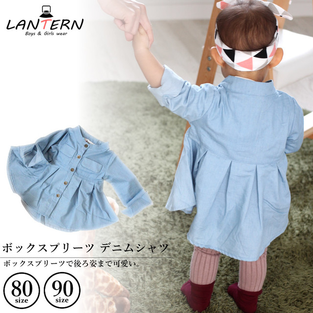 デニム シャツ チュニック ワンピース 海外 キッズ 韓国子供服 キッズ ベビー 子供服 女の子 子供服 Lantern