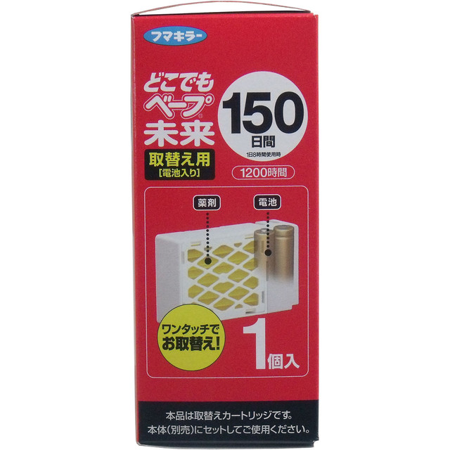 どこでもベープ未来 150日 取替え用 1個入 チョウヤス どこでもベープ未来 150日 取替え用 1個入 チョウヤス
