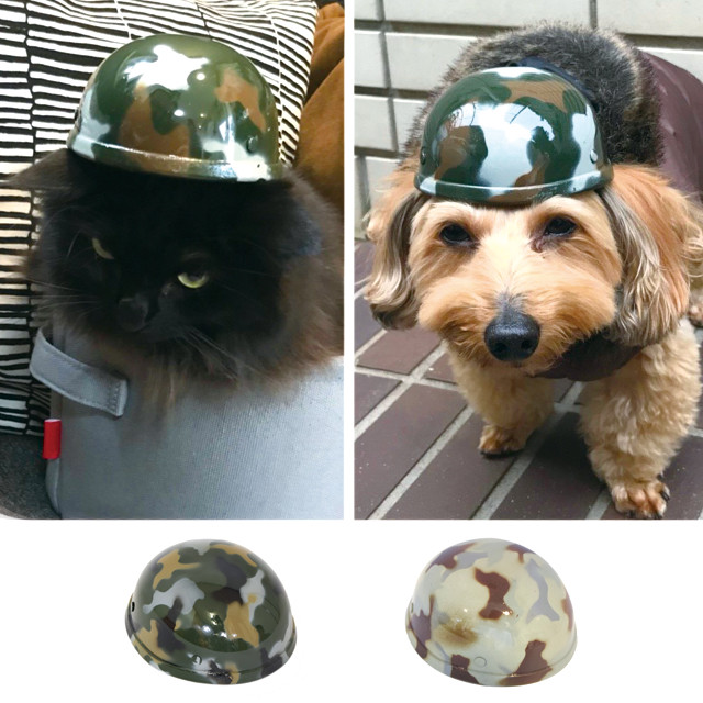 ペットヘルメット 迷彩 カモフラ ドッグ キャット ペットアクセサリー ペットグッズ 小型犬用 帽子 ミニヘルメット ヘルメット ペット用品 犬 猫 カモフラージュ柄 ミリタリー Hel2 けもの屋