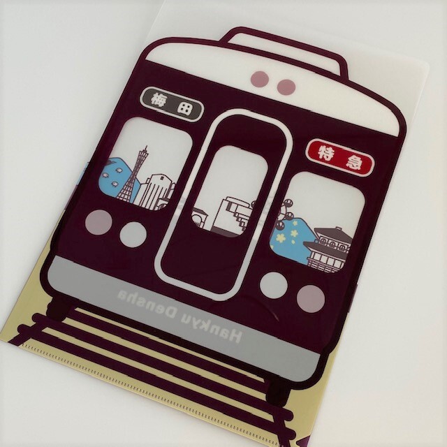 クリアファイル(電車)