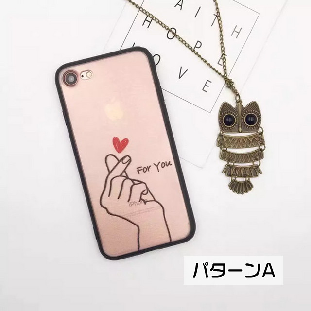 ハート For You イラスト Iphone シェルカバー クリア ケース ハンドサイン Iphone 6 6s 6plus 6splus 7 7plus 8 8plus Nw369 Loverytrading