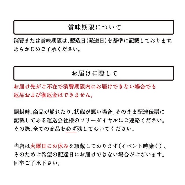 きんつば 1日限定個きんつば 大納言小豆 5個 公式 吉岡製菓オンラインショップー島根県出雲市の和菓子 洋菓子店