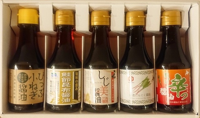 卵かけご飯 食べ比べ醤油セット