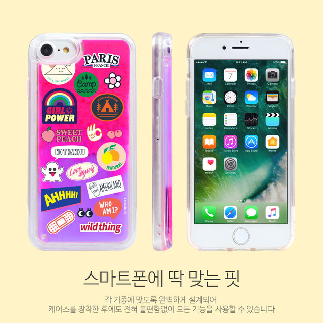 Try Cozy ネオン Neon 派手カワ Iphoneケース カラフル 蛍光 デコ Deco コラージュ ラベル スティッカー Pop 可愛い 蓄光 Sti 419 P0000esr Hanholic Jp Iphoneケース スマホアクセサリー 輸入雑貨 Try Cozy ネオン Neon 派手カワ Iphoneケース カラフル 蛍光 デコ Deco コラージュ ラベル スティッカー Pop 可愛い 蓄光 Sti 419 P0000esr Hanholic Jp Iphoneケース スマホアクセサリー 輸入雑貨