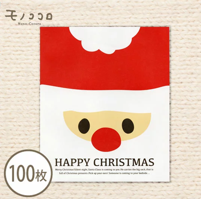 平袋 100枚 クリスマス クリクリおめめと赤い鼻が可愛いサンタクロースの平袋 モノココロ