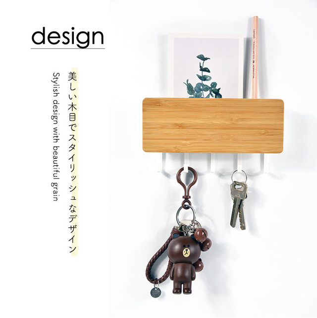 キーフック 鍵かけ キーフックホルダー ホルダー付きキーフック スタイリッシュ ナチュラル 木目調 インテリア おしゃれ 仕切り付き 印鑑収納 押しピン 粘着テープ 壁取付け 壁面収納 シンプル オシャレ 壁付け Dm収納 Miyukiii