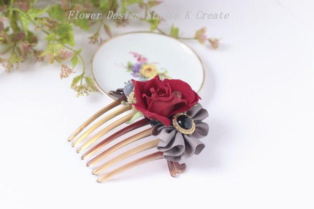 赤い薔薇とリボンのコーム アーティフシャルフラワー ペイネタ ベリー バラ 髪飾り ダンス Flower Design Studio K Create