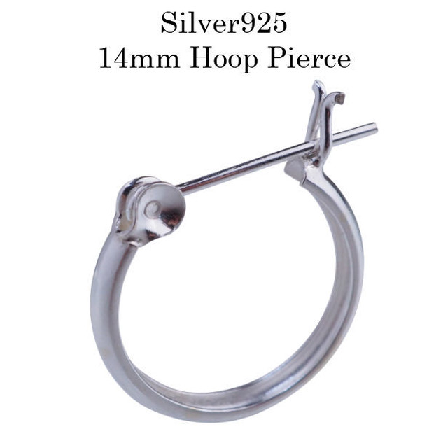 シンプル フープピアス シルバー メンズ 直径14ｍｍ シルバー925ピアス 片耳価格 Abalent