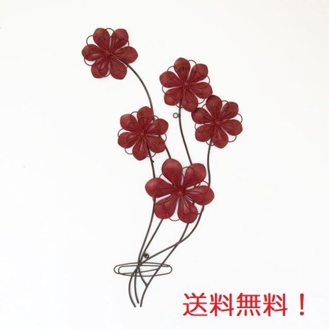 壁掛け 壁飾り 花 モチーフ 赤 ブラウン Gardenlife ガーデニング雑貨通販