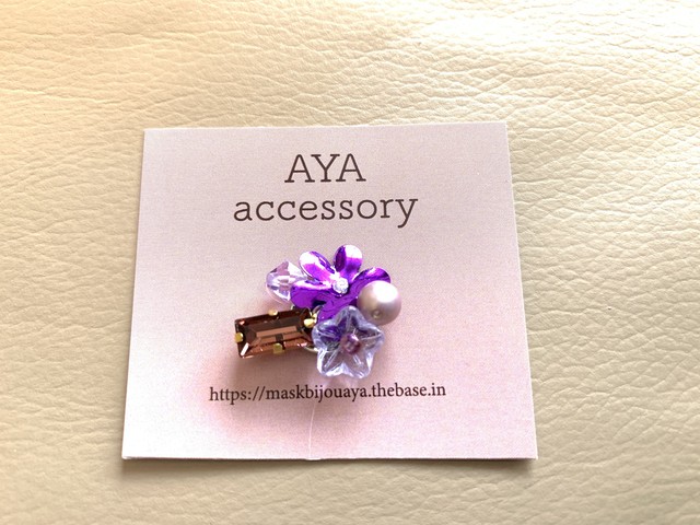 マスクビジュー 年7月熊本豪雨災害復旧支援チャリティー Aya Accessory