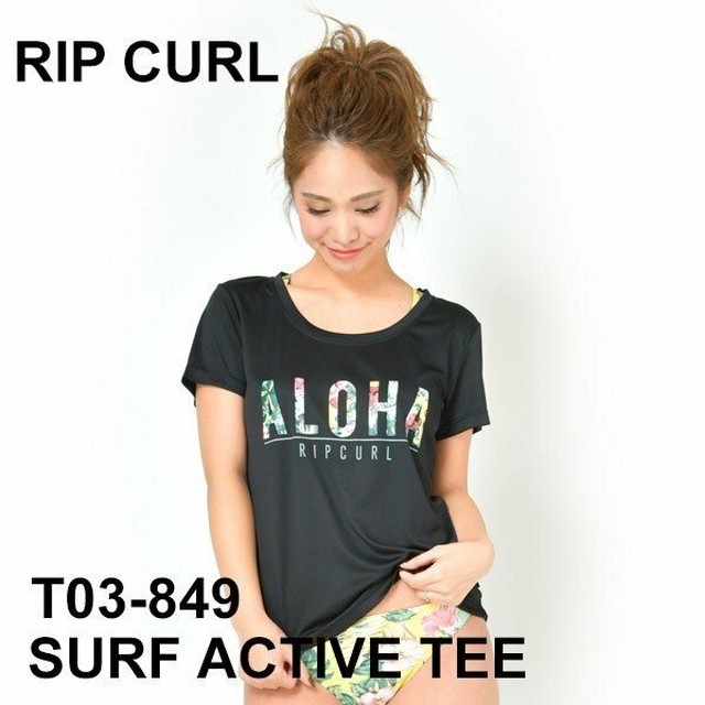 T03 849 リップカール Tシャツ レディース 女子 新作 人気 ブランド デザイン 半袖 かわいい オリジナル Surf Active Tee 黒 Rip Curl Beachdays Okinawa