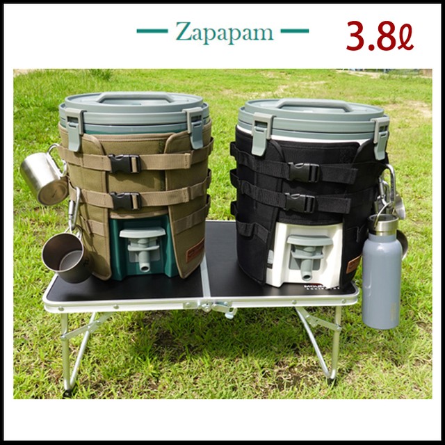 3 8ℓ用 スタンレーウォータージャグカバー Zazapam Outdoor Beans