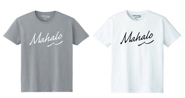 Maharo T Shirt Double Swell