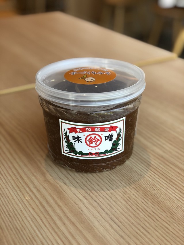 鈴木糀店 味噌 800ｇ 道の駅発酵の里こうざき
