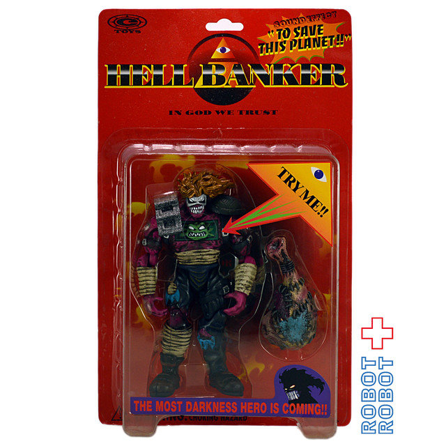 伊藤英明主演 映画 ブリスター ヘルバンカー アクションフィギュア Robotrobot