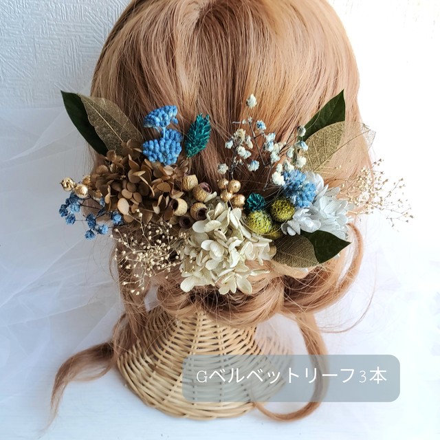 アンティークカラー ユーカリの実とかすみそう ドライフラワー プリザーブドフラワー 髪飾り Niji Wedding 手作り ブーケ 髪飾り 花冠の通販