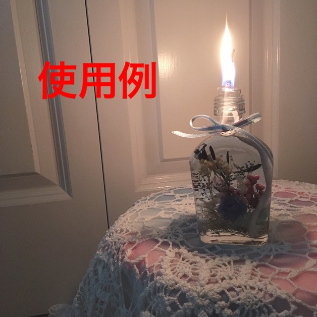 ボタニカル ハーバリウム オイルランプ Bonne Chance