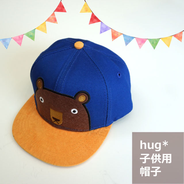 帽子 おしゃれな子供服専門店 Hug