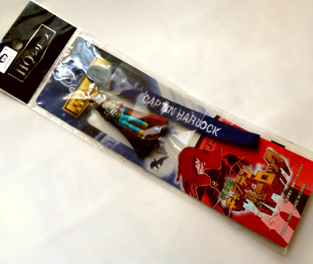 宇宙海賊キャプテンハーロック ストラップ 神戸銀河堂 懐古保管庫