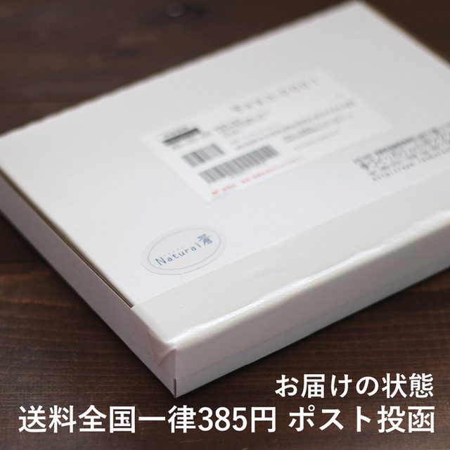 精油カナンガ Cananga エッセンシャルオイル 10ml インドネシアの希少な精油 手づくり石けんの店ツクツク Natural蒼