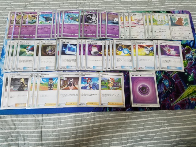 ポケモン どら ぱると