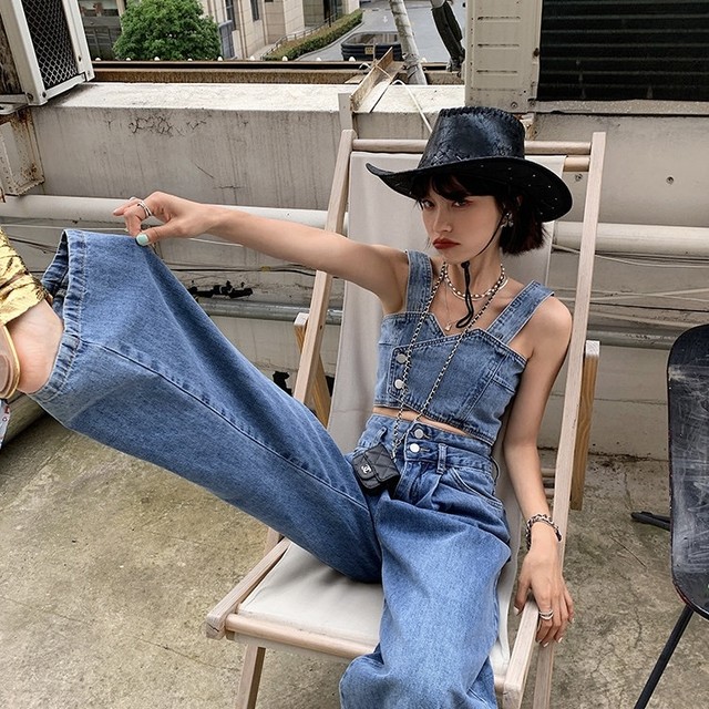 simple denim set up