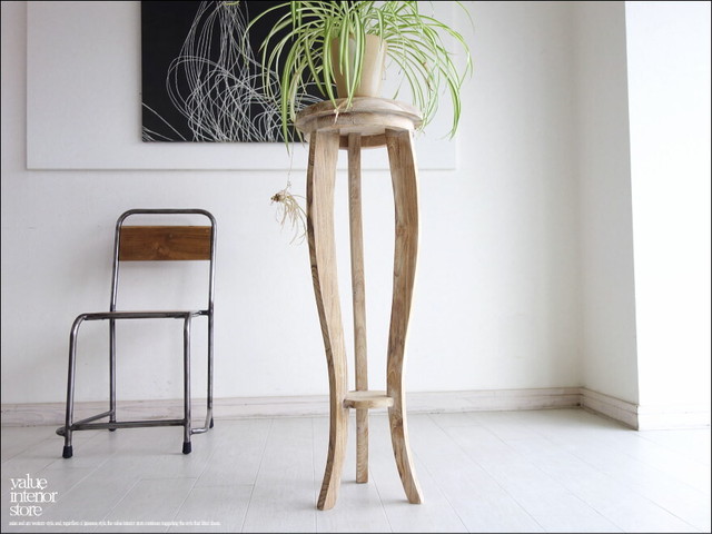 鉢カバー 花台 プランツスタンド Valuestore