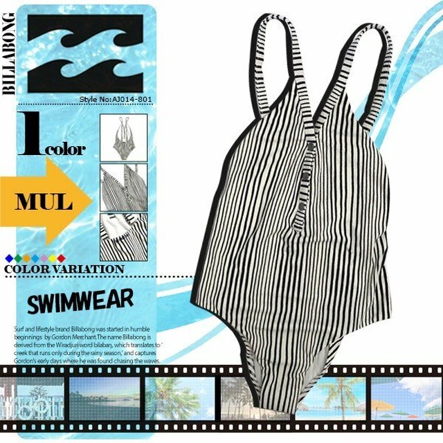 Aj014 801 ビラボン 水着 ワンピース レディース 女性 おしゃれ かわいい 人気ブランド ストライプ 白 黒 M Billabong Swimwear Beachdays Okinawa
