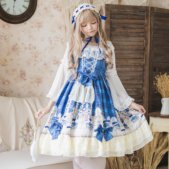 即納 Fantasy Academy プリンセスジャンパースカート ヘッドドレス セット ミディアム丈 ハイウエスト Jsk Set ロリータファッション Lolita 0005 Sweet Closet