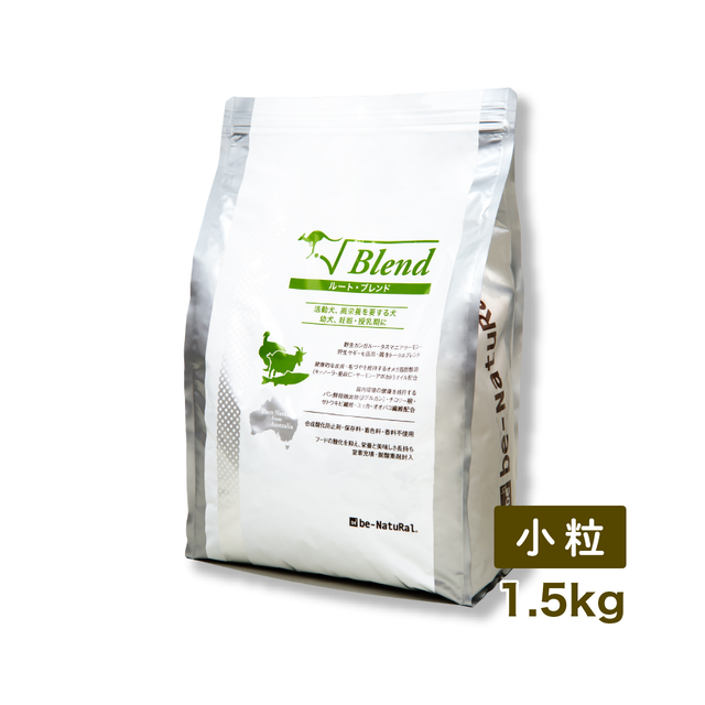 ビィナチュラル ルート・ブレンド 小粒 1.5kg 【be-NatuRal】