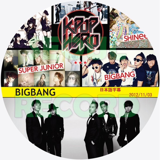 バラエティ Bigbang K Pop Hero 12 11 03 Bigbang ビッグバン G Dragon T O P Sol D Lite V I 新大久保 ソウルレコード