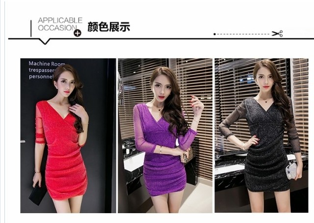 レディース 大きいサイズ 服 パーティードレス 結婚式 お呼ばれ ドレス 大きいサイズ パーティードレス 結婚式 二次会 ワンピース 冬 結 Basecamp49