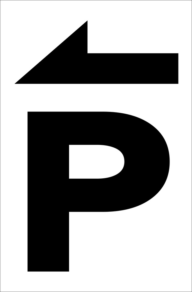 シンプル縦型看板 ｐマーク 黒 左矢印 駐車場 屋外可 一番安い駐車場看板店