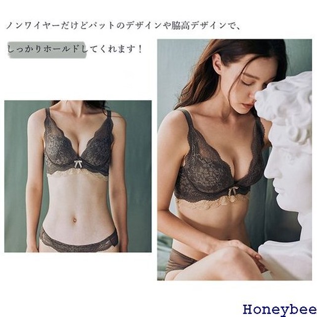 総レース ブラジャー ショーツ セット レディース ノンワイヤー ランジェリー セット 盛れる 韓国の可愛い下着honeybee