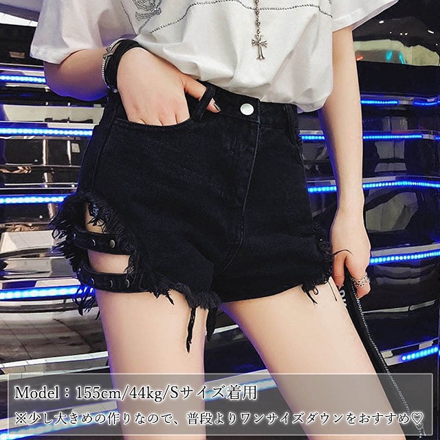 即納 ダメージ デニム ショートパンツ ジーンズ カットオフ フリンジ 切りっぱなし クラッシュ スタッズ ベルト ショーパン 短パン カジュアル 美脚 レディース ボトムス S Xl 黒 ブラック Ns 0461 Daily Closet