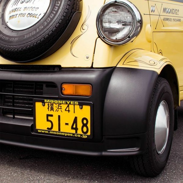 送料無料 ムーンアイズ ブラックライセンスフレーム イエロー Mg060bkmo ナンバーフレーム ナンバープレート ライセンスプレート Shop Tsukimi