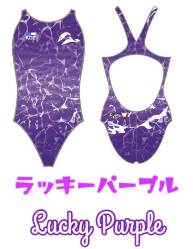 キッズサイズあり フィンスイミング 水泳用レディス水着 ウォータードレス ラッキーパープル Finfin フィンフィン Online フィンスイミング の魅力を広める新しいブランド