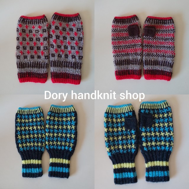 手編みのハンドウォーマー 編み込み模様 Dory Handknit Shop