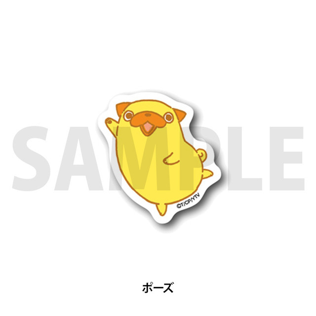 おじさんはカワイイものがお好き ミニステッカー ポーズ Comicポラリス公式shop