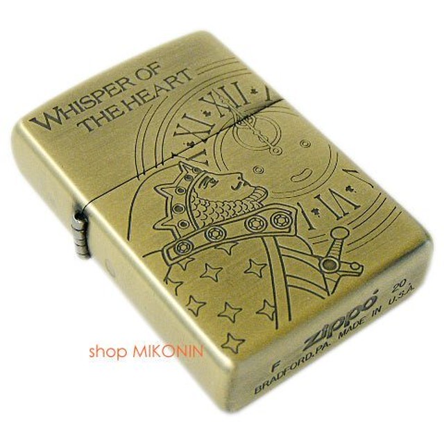 Zippo 耳をすませば ドワーフ王とエルフの王女 スタジオジブリ ジッポー Nz 30 Shop Mikonin