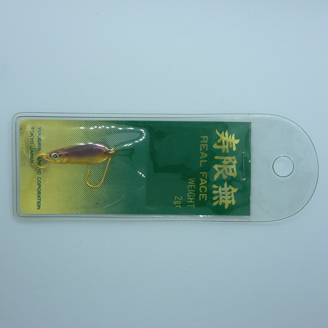 2g Old 寿限無 リアルフェイス スプーン ルアー Real Face トラウト バス 海の小物 ルアー ヴィンテージ オールド レア 希少 釣具屋 加藤商店 ハンドメイド トラウト ルアー サーモン バス スプーン ミノー レア コレクション 釣り シーバス