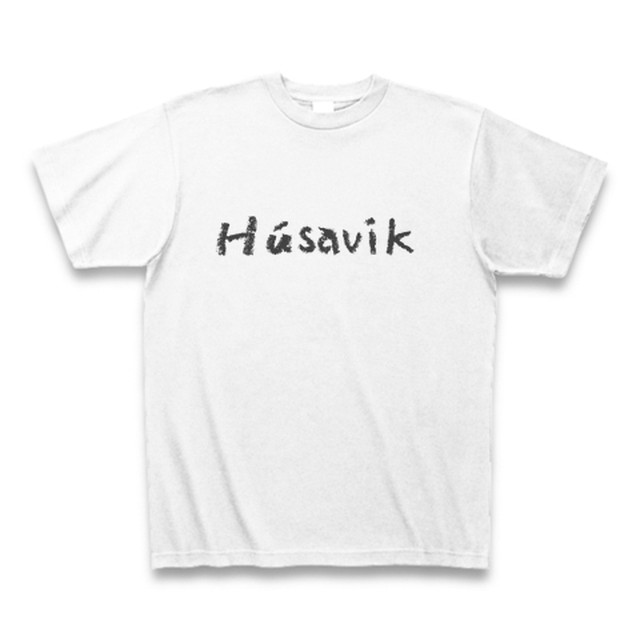 アイスランド語 地名 Tシャツ 文字色グレー ムナカタ屋