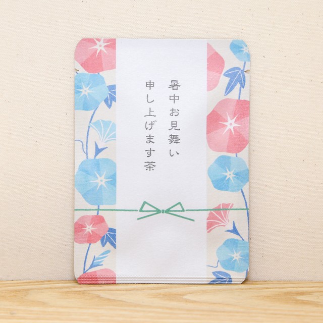 暑中見舞い 京都ぎょくろのごえん茶 おいしいたのしいお茶ギフトをお届けいたします