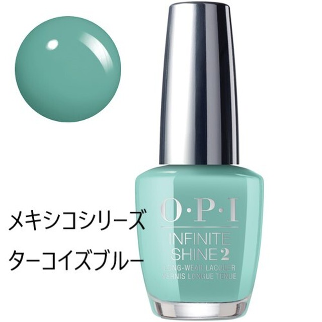 速乾マニキュアopi メキシコシリーズ Litnail