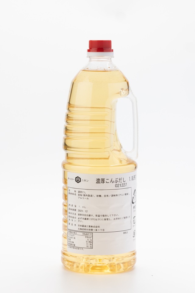 濃厚こんぶだし1.8リットル