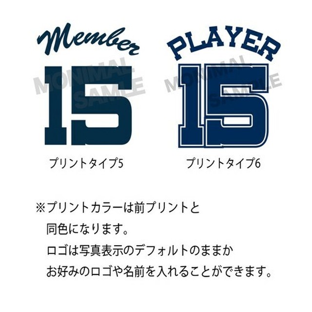 オリジナルオーダーメイド名入れ 似顔絵tシャツ作成 アメカジカレッジaバックナンバー おしゃれな 犬猫 ペットの似顔絵 オリジナルペットグッズ モニマル オリジナルオーダーメイド名入れ 似顔絵tシャツ作成 アメカジカレッジaバックナンバー おしゃれな 犬猫 ペットの似顔絵 オリジナルペットグッズ モニマル