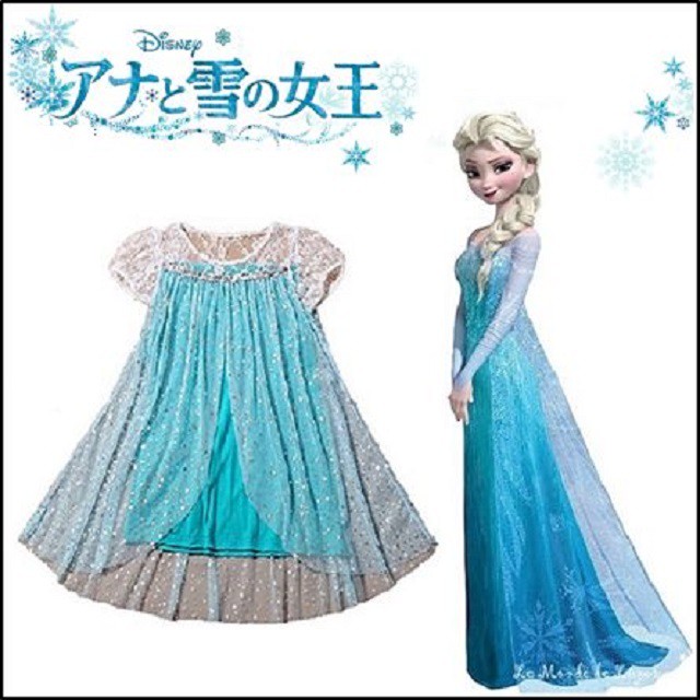 安心の国内発送 アナと雪の女王 エルサ風 ワンピースとティアラの2点セット 半袖 コスプレ ハロウィン 子供 キッズ 衣装 スター柄 140cm Yk Zfr042 Fashionlist