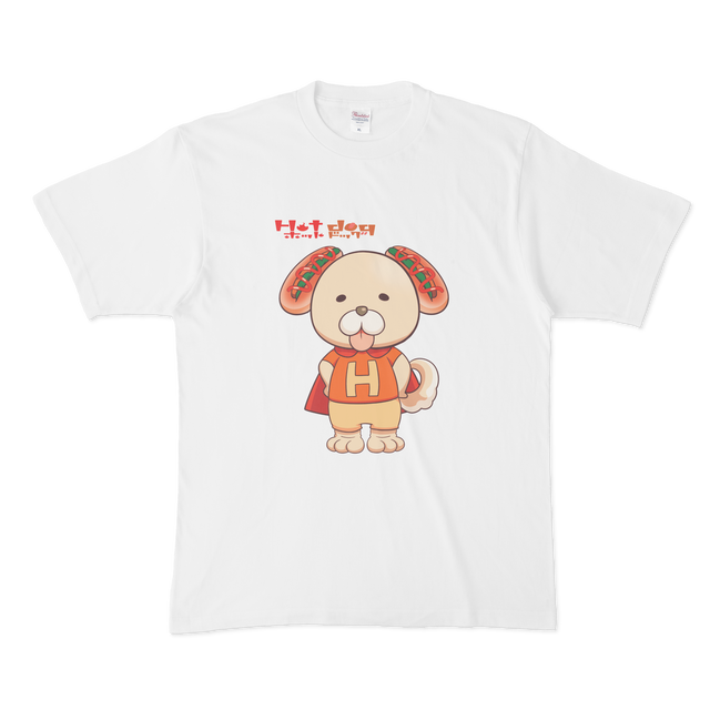 愛犬キャラクター ホットドッグ Tシャツ オリジナルファッション 雑貨店 ホットドッグ