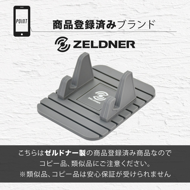 スマホホルダー 車載用 多機能 シリコン製 スマホスタンド 多用途スマホホルダー 車載 車載ホルダー 卓上 簡単組み立て 置くだけ設置 スマホホルダー コンパクト 便利グッズ スマートフォンホルダー 商品登録済 カーナビ 滑り防止マット Sh 03 Hobbyone